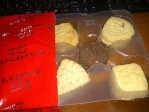 201306221食目