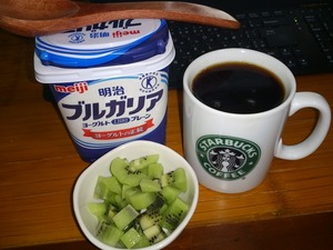 20130605おやつ?