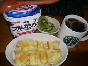 201306231食目