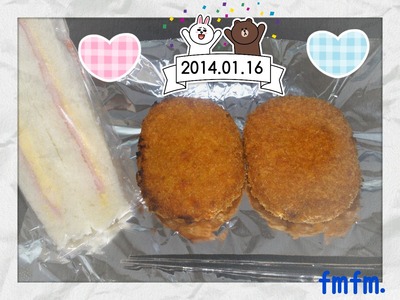 20140116夜