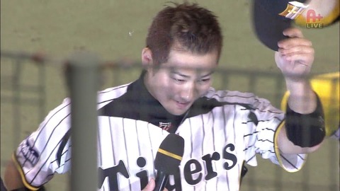 vlbaseball022688