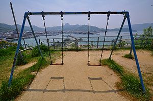 300px-Swing_seat_at_Ouji-jinja