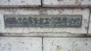 201003011516000