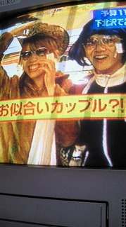 201003032040001