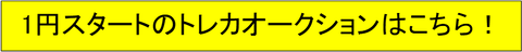 スクリーンショット 2025-05-31 070912
