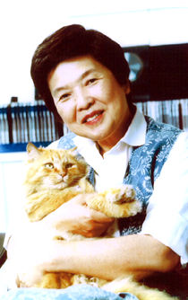 福田和禾子
