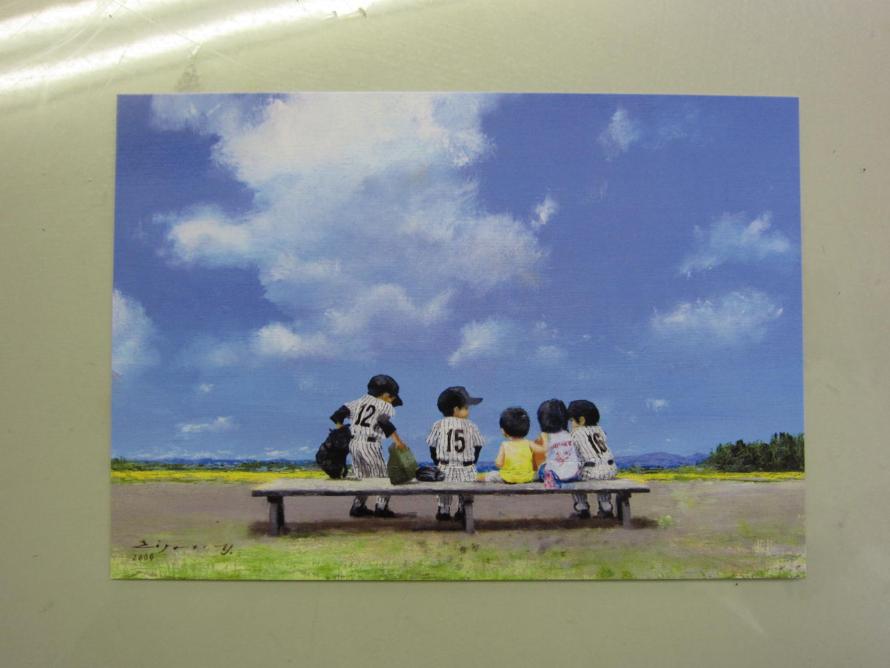 湯之谷在住の画家 櫻井幸雄さん登場! : ぶんぶんのてげてげなる 湯之谷在住の画家 櫻井幸雄さん登場! : ぶんぶんのてげてげなる