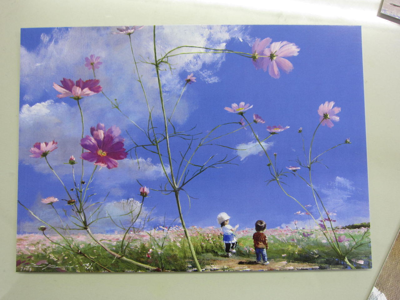 湯之谷在住の画家 櫻井幸雄さん登場! : ぶんぶんのてげてげなる 湯之谷在住の画家 櫻井幸雄さん登場! : ぶんぶんのてげてげなる