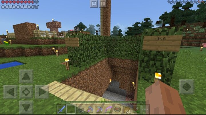 マイクラのワールド紹介part1 走らないメロスのminecraft マイクラのワールド紹介part1 走らないメロスのminecraft