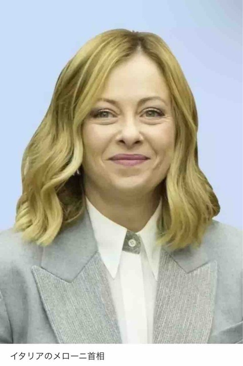 イタリアのメローニ首相、中東3カ国歴訪　エネルギー供給を協議 [バイト歴50年★]