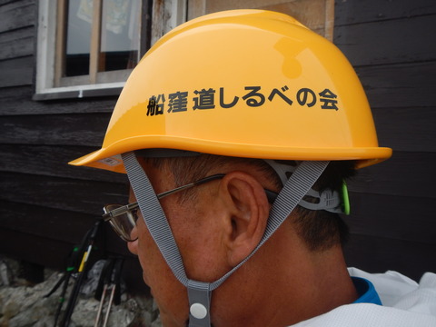 DSCN6414