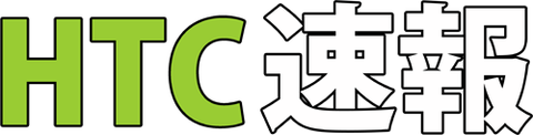 htcsoku