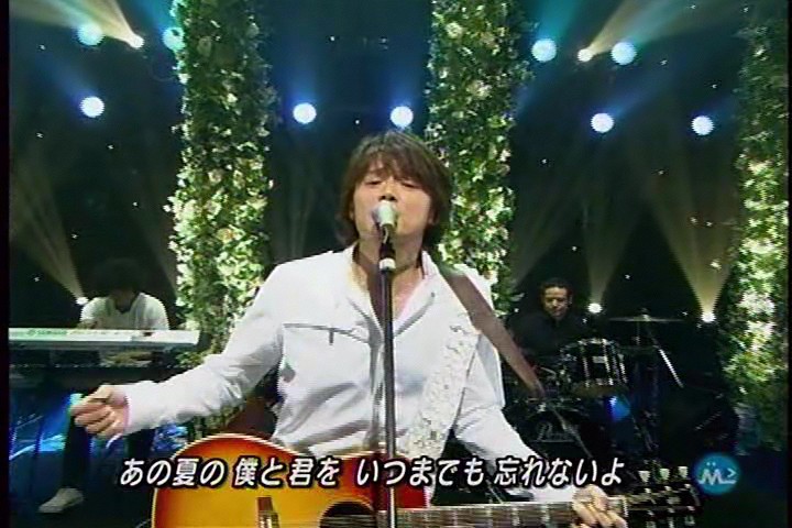 Yuiミュージックステーションな感想 平成発展途上 仮