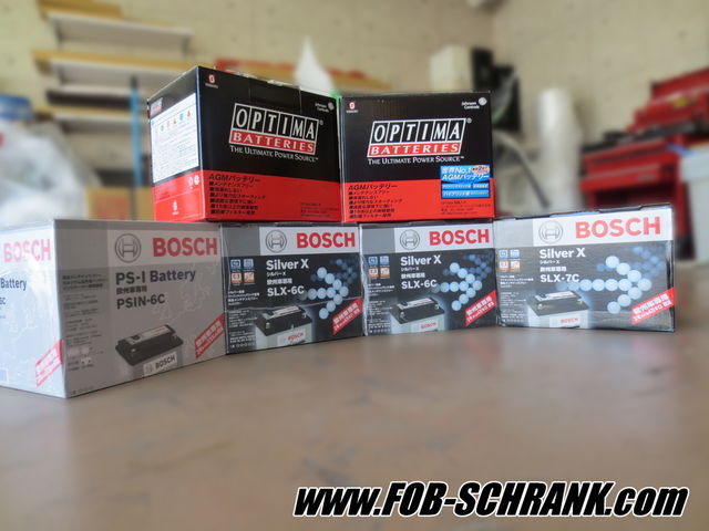 バッテリートラブルに備えませんか Foblog Fob Schrank Blog