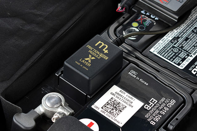 【値下げ】m+ XA-EOR-0001 Friction Free Module m+ FRICTION FREE MODULEが体感できます！ : FOBLOG（fob