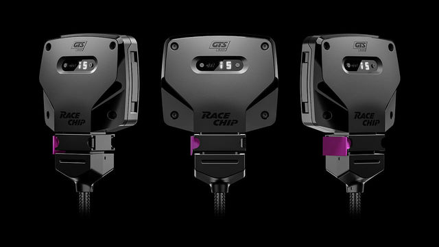 レースチップ　RACE CHIP R06A搭載車 レースチップ RACE CHIP R06A搭載車 ドイツ製) RaceChip One for