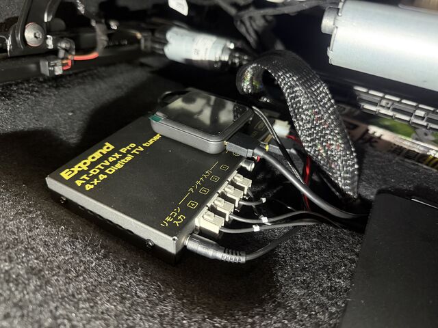AUDI A5 AVANT(FU)×地デジチューナーセット+ : FOBLOG（fob-schrank blog）