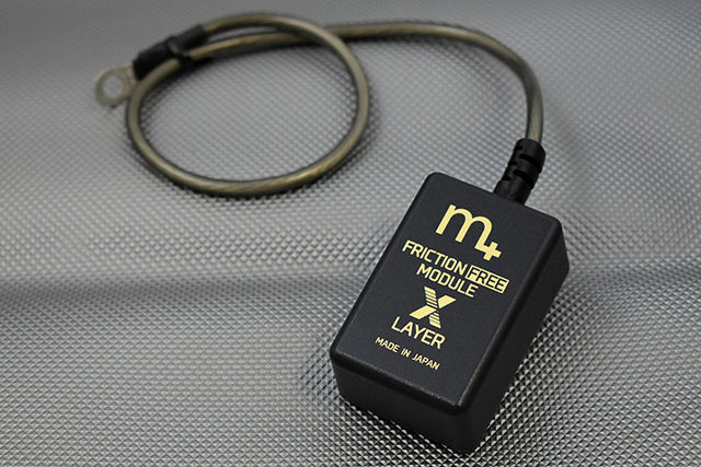 【値下げ】m+ XA-EOR-0001 Friction Free Module m+ FRICTION FREE MODULEが体感できます！ : FOBLOG（fob