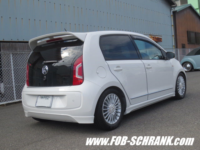 独創的 フォルクスワーゲンup車高調キット カーヴェーkw サスペンション Www Ksc Kcf Org