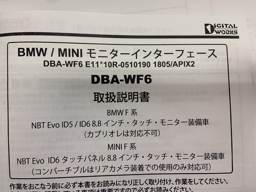A72AC8D2-CC5D-4CD9-B2E4-FA0E0985768A