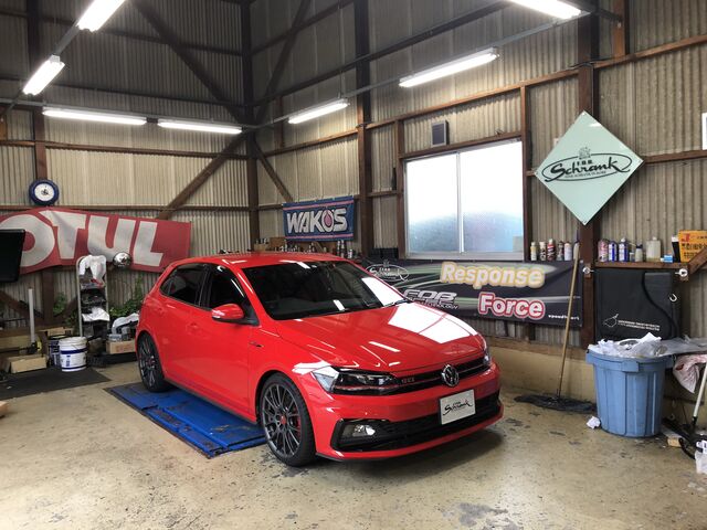 Isweep polo gti hot sale