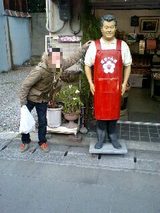 稀代のあほ