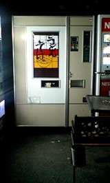 お久し振りっす