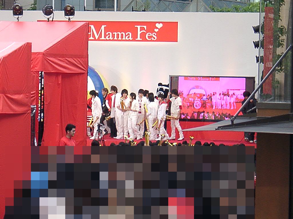 ナマhey Say Jump At 赤坂sakasu 名無しの芸能観察記 ナマhey Say Jump At 赤坂sakasu 名無しの芸能観察記