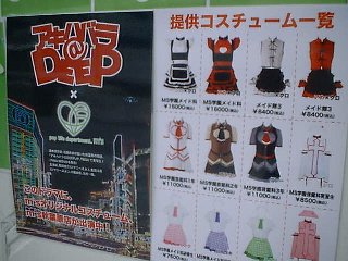 �����ͤ���