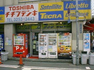 �����֥ǥ�