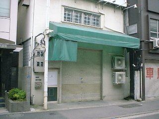 �����ϥХ��DEEP