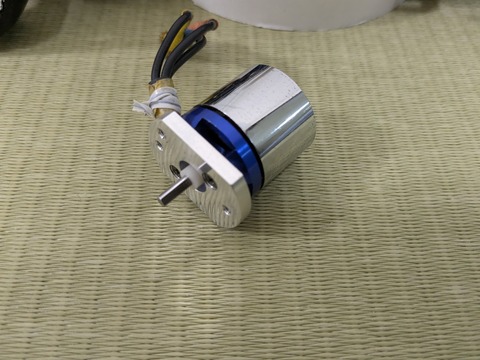 PXL_20251122_134416155