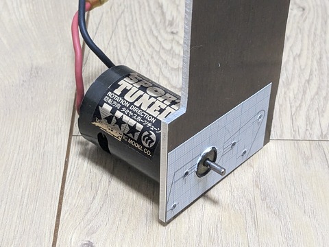 PXL_20230807_143617746