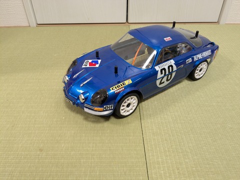 PXL_20251220_083627528