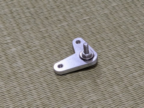 PXL_20250210_125700205