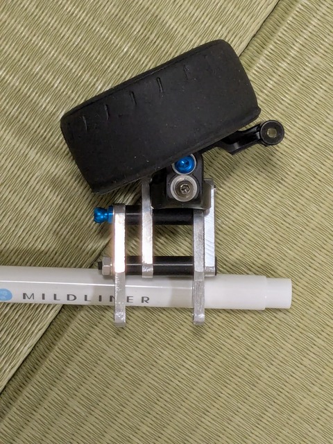 PXL_20250215_060234314