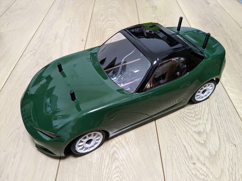 PXL_20230823_171206753