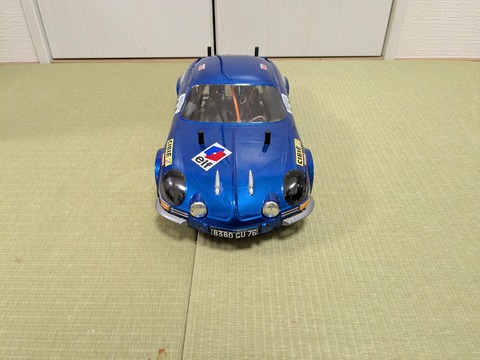 PXL_20251220_083638485