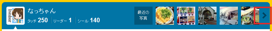 after_03