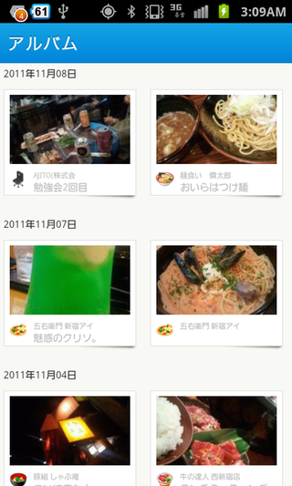 album
