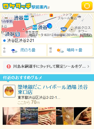 00_index