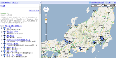 screen_copy02