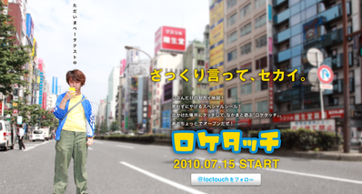 2screenshot