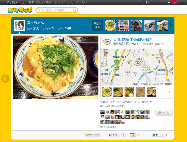 after_01