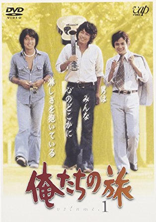 3月15日 ドロン阻止 よろしく Folk Song Bar 海風