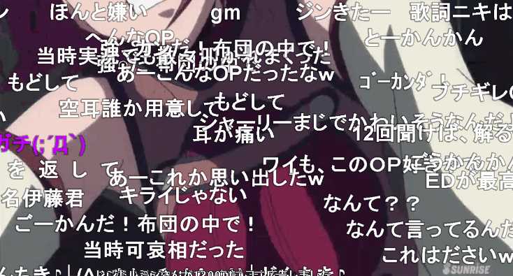 コードギアス 反逆のルルーシュ Stage13 Stage25一挙放送 フォルテサーガd コードギアス 反逆のルルーシュ Stage13 Stage25一挙放送 フォルテサーガd