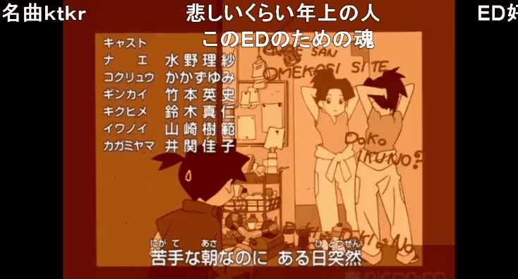 メダロット魂 1 13話 一挙放送 フォルテサーガd