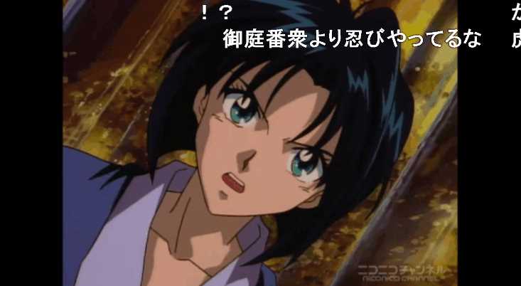 るろうに剣心 明治剣客浪漫譚 第八十三幕 第九十四幕 フォルテサーガd るろうに剣心 明治剣客浪漫譚 第八十三幕 第九十四幕 フォルテサーガd