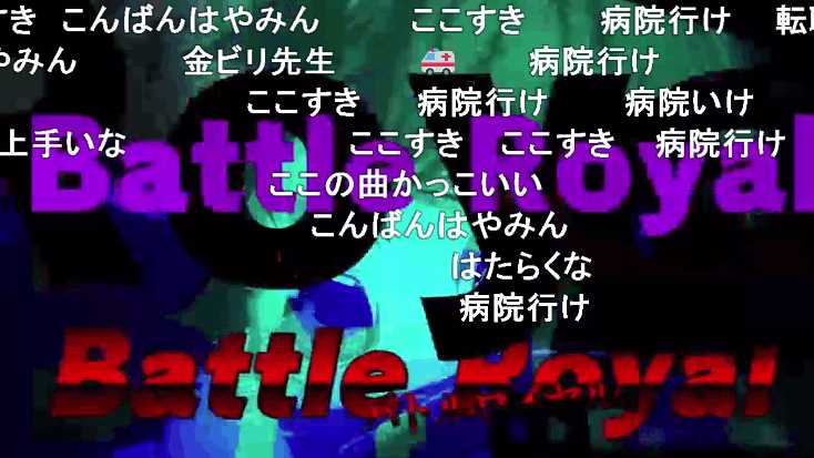 ヒプノシスマイク Division Rap Battle Rhyme Anima 1 5話 フォルテサーガd ヒプノシスマイク Division Rap Battle Rhyme Anima 1 5話 フォルテサーガd