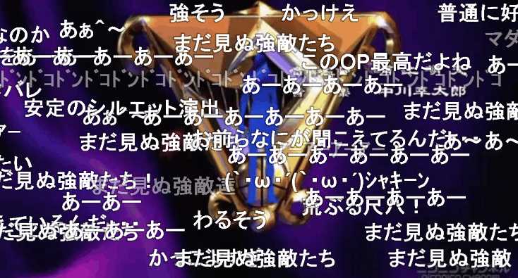 ガン ソード 1 13話一挙放送 フォルテサーガd